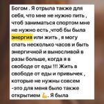Энергия на Каскадном Сухом Голодании - метод Аллы Воронковой