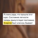 Энергия на Каскадном Сухом Голодании - метод Аллы Воронковой