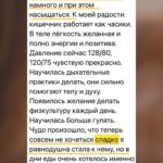 На каскадному сухом голодании меняются пищевые привычки сами собой