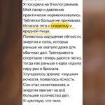 На каскадному сухом голодании меняются пищевые привычки сами собой