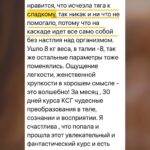 На каскадному сухом голодании меняются пищевые привычки сами собой