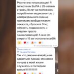 Давление и холестерин на Каскадном Сухом Голодании