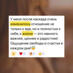 Патент КСГ Аллы Воронковой