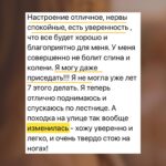 Патент КСГ Аллы Воронковой